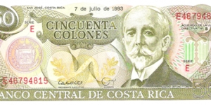 50 Colones Banknote