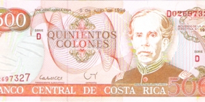 500 Colones Banknote