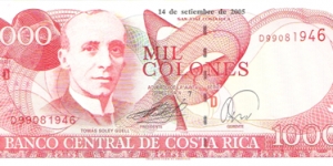 1000 Colones Banknote