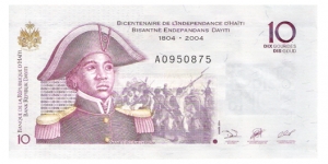 10 Gourdes Banknote