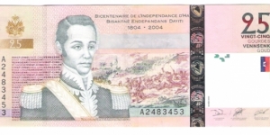25 Gourdes Banknote