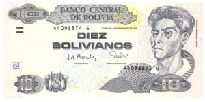 10 Bolivianos Banknote