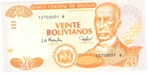 20 Bolivianos Banknote