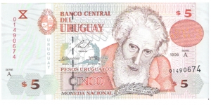 5 Pesos Uruguayos Banknote