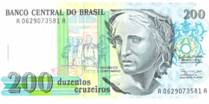 200 Cruzeiros Brasil Banknote