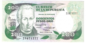 200 Pesos Banknote