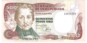 500 Pesos Banknote