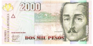 2000 Pesos Banknote