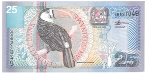 25 Gulden Banknote