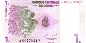 1 Centime Banknote