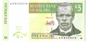 5 Kwacha Banknote