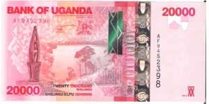 20000 Shillings Banknote