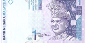 1 Ringgit Banknote