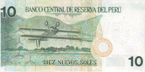 Banknote from Peru