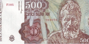  500 Lei Banknote