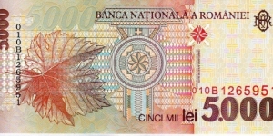 Banknote from Romania