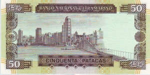 Banknote from Macau