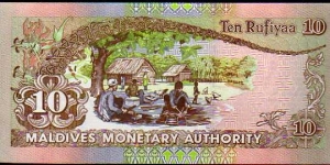 Banknote from Maldives