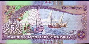 Banknote from Maldives