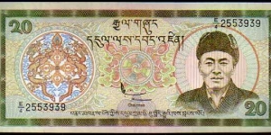 20 Ngultrum__
pk# 23 Banknote