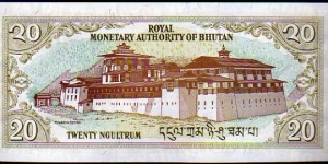 Banknote from Bhutan