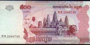 500 Riels__
pk# 54 a Banknote