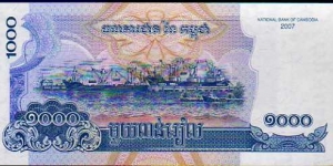 Banknote from Cambodia