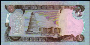 Banknote from Iraq