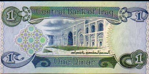 Banknote from Iraq