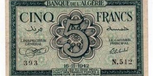 Banknote from Algeria