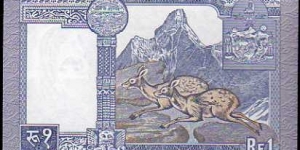 Banknote from Nepal