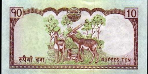 Banknote from Nepal