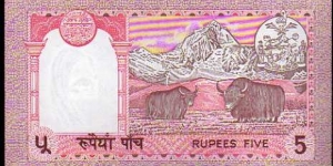 Banknote from Nepal