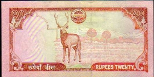 Banknote from Nepal