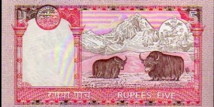 Banknote from Nepal