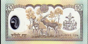 Banknote from Nepal