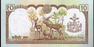 Banknote from Nepal