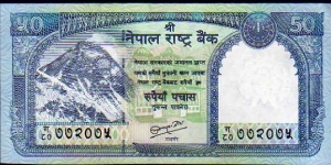 50 Rupees__
pk# 63 (2) Banknote