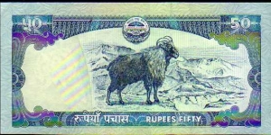 Banknote from Nepal