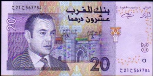 20 Dirhams__
pk# 68 Banknote