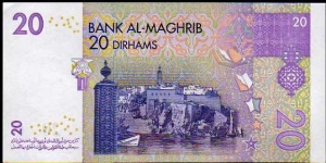 Banknote from Morocco