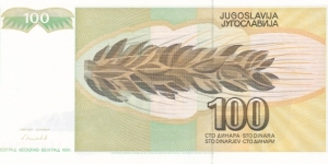 Banknote from Yugoslavia