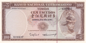 Portuguese Timor P28a (100 escudos 25/4-1963 Sign 8) Banknote