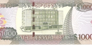 Banknote from Guyana