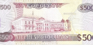 Banknote from Guyana