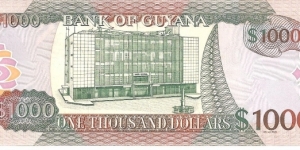 Banknote from Guyana