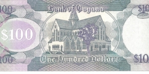 Banknote from Guyana