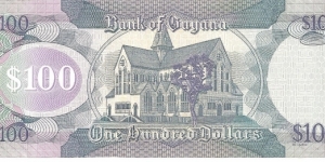 Banknote from Guyana