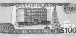 Banknote from Guyana