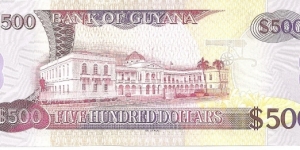 Banknote from Guyana